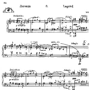 Prokofiev Ten Pieces Op.12 钢琴谱 谢尔盖 普罗科菲耶夫