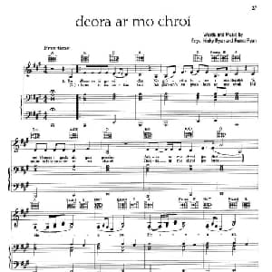 DEORA AR MO CHROI_外国歌谱