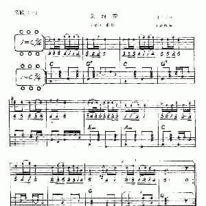 茉莉花 吉他谱 江苏民歌 子彪