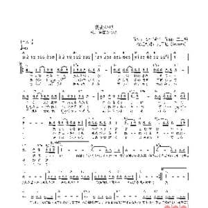 日 花街の母_歌曲简谱_词曲:もず唱平 三山敏