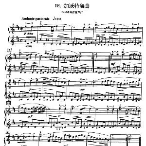 加沃特舞曲 钢琴谱 约 塞 巴赫