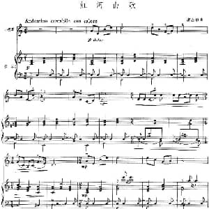 小提琴谱 | 红河山歌 小提琴 钢琴伴奏 廖胜京