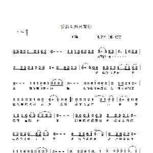 爱的世界只有你_歌谱投稿