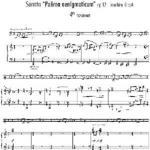 小提琴谱 | Sonata Poema aenigmaticum 小提琴 钢琴伴奏 4th movement Joachim Knoph
