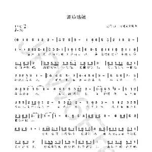 湖边姑娘_歌谱投稿_词曲:万里无尘埃 海伦