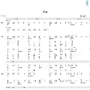 鸿雁_歌曲简谱_词曲:吕燕卫 吕燕卫