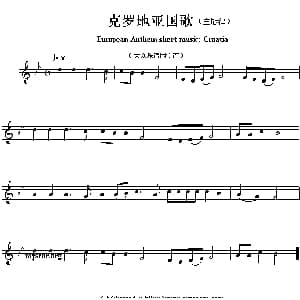 克罗地亚 European Anthem sheet music:Croatia 各国国歌主旋律