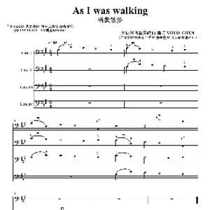 当我散步_歌曲简谱