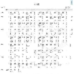 不将就_歌曲简谱_词曲:李荣浩 黄伟文 李荣浩