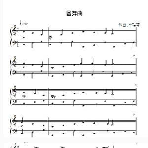 圆舞曲_歌曲简谱_词曲: 李瑞琴