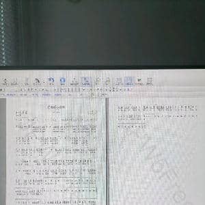 巴啦啦小魔仙_歌谱投稿_词曲:徐少荣 黎允文