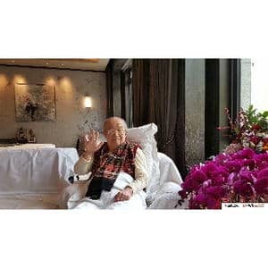 祝乔老爷身康体健_歌谱投稿_词曲:范修奎 张延道