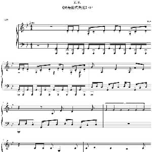 X.U. 钢琴谱