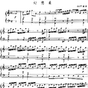 手风琴谱 | 手风琴复调作品 幻想曲 G.F.亨德尔作曲版 G.F.亨德尔