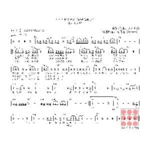 日 そっとおやすみ_歌曲简谱_词曲:クニ河内 クニ河内