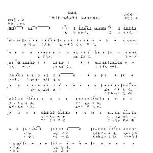 中华龙_歌曲简谱_词曲:林雄威 韦龙东