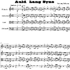 小提琴谱 | Auld Lang syne 友谊天长地久 四重奏 苏格兰民歌