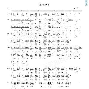 我的歌声里_歌曲简谱_词曲:曲婉婷 曲婉婷