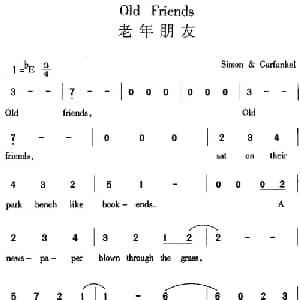 Old Friends 老年朋友_外国歌谱_词曲: Simon Garfunkel