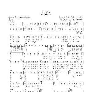 日 昨日の女_歌曲简谱_词曲:阿久悠 五十嵐悟