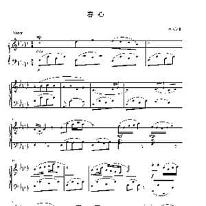 春心_歌谱投稿_词曲: 曹永华