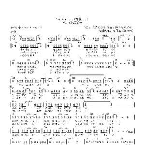 日 for you…_歌曲简谱_词曲:大津あきら 鈴木キサブロー