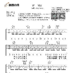 if you_歌曲简谱_词曲:G.D G.D