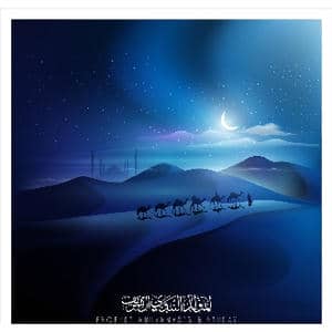 大漠之夜_歌曲简谱_词曲:邵永强 尚德义