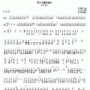 飘洋过海来看你_歌谱投稿_词曲:李宗盛 李宗盛