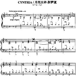 手风琴谱 | 手风琴爵士乐曲 Cynthia 月亮女神 新萨亚
