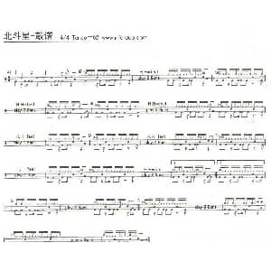 北斗星 架子鼓谱