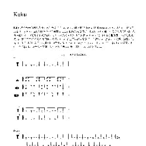 Kuku 非洲手鼓谱