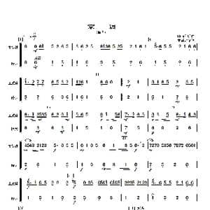 京调_歌曲简谱_词曲: 顾冠仁分谱