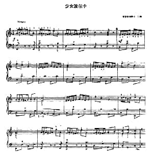 手风琴谱 | 少女波尔卡 普罗米修斯卡作曲版 普罗米修斯卡