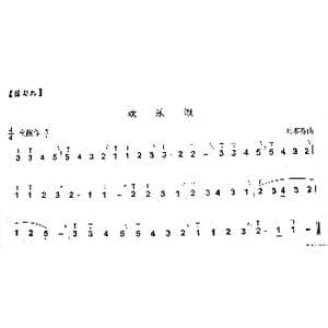 欢乐颂_歌谱投稿_词曲: 贝多芬