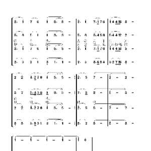 高原送亲人_歌谱投稿_词曲:栾秀翔 蒋家声