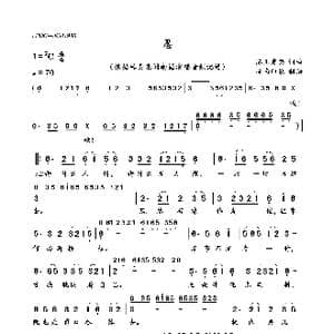 忍_歌曲简谱_词曲:陈王秀英 陈王秀英