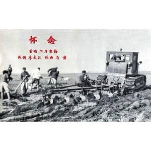 怀念_歌曲简谱_词曲:李大江 马啸