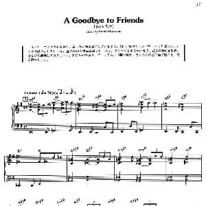 A Goodbye To Friends 钢琴谱 意 埃尼奥 莫里康内 Ennio Morricone