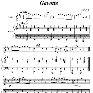 小提琴谱 | Gavotte 加沃特舞曲 小提琴 钢琴