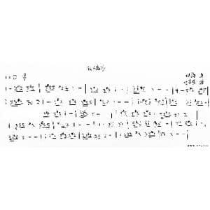 乱魄抄_歌谱投稿_词曲: 林海