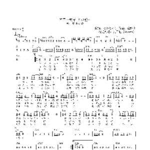 日 雪国～駒子 その愛～_歌曲简谱_词曲:たかたかし 弦哲也