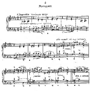 亚历山大 鲍罗丁—小组曲 钢琴谱 亚历山大 鲍罗丁