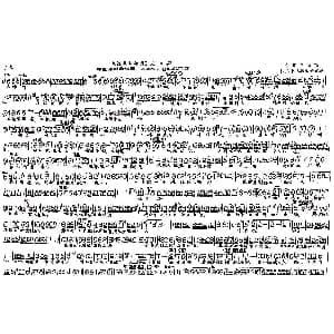 评剧谱 | 劝大婶 现代戏 红色宣传员 选段 李忆兰