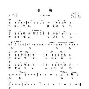 春晓_歌曲简谱_词曲:孟浩然 印青