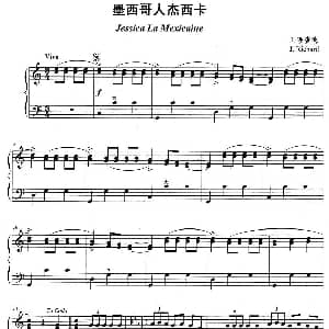 手风琴谱 | 墨西哥人杰西卡