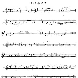 萨克斯谱 | 萨克斯练习曲合集 1—7 3/4拍练习