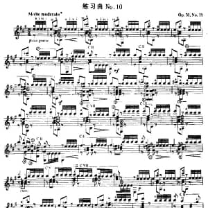 费尔南多 索尔 古典吉他练习曲 No.10 吉他谱 ​费尔南多 索尔 Fernando Sor 1778 1839