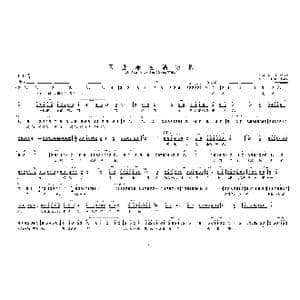 万里春色满家园①_歌曲简谱_词曲:阎肃 贺东久 王祖皆