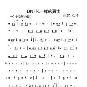 楚商_歌谱投稿_词曲:古曲 古曲